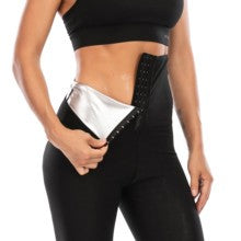 Sauna Sweat Pants